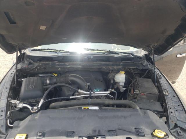 Photo 7 from auction – 2013 RAM 1500 with VIN 1C6RR7GT0DS504622