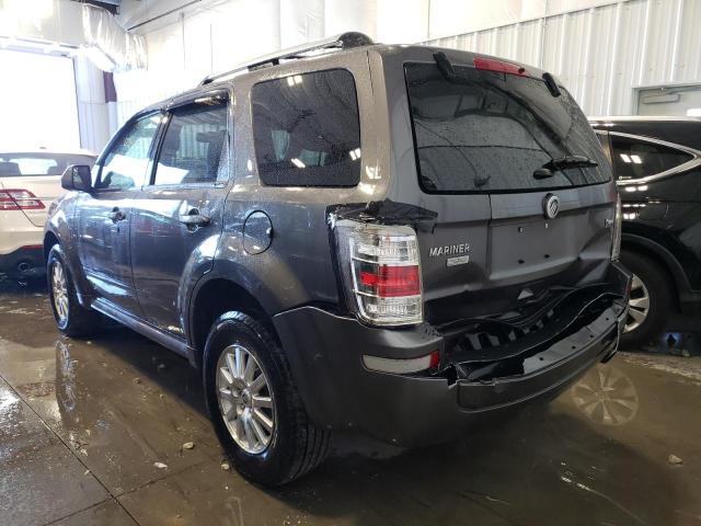 Photo 3 from auction – 2011 MERCURY MARINER PR with VIN 4M2CN9HG5BKJ08040