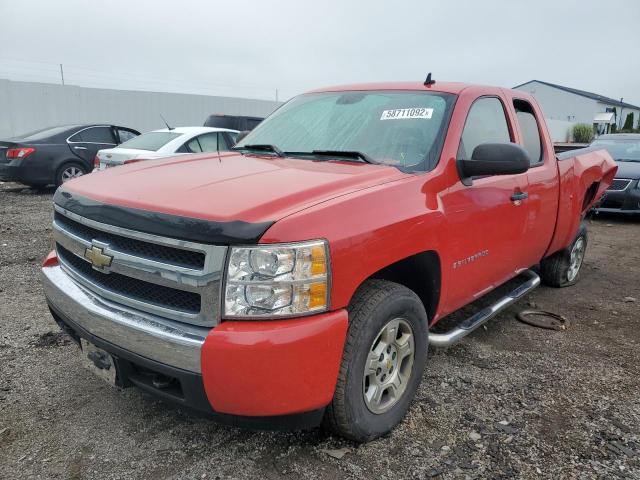 Photo 2 from auction – 2008 CHEVROLET SILVERADO with VIN 1GCEC19098Z203899