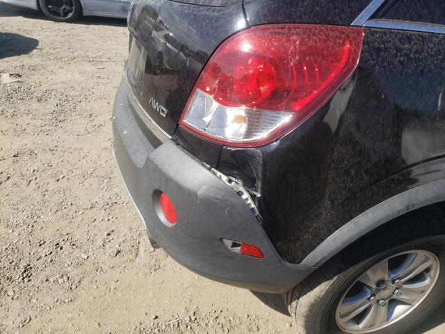 Photo 9 from auction – 2008 SATURN VUE XE with VIN 3GSDL43N08S618807