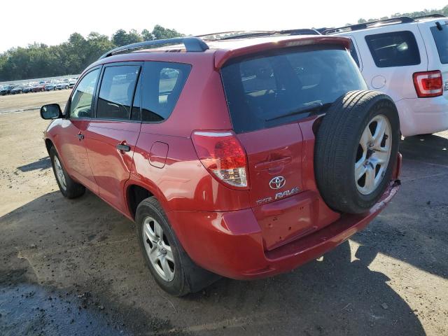 Photo 3 from auction – 2007 TOYOTA RAV4 with VIN JTMZD35V875033553