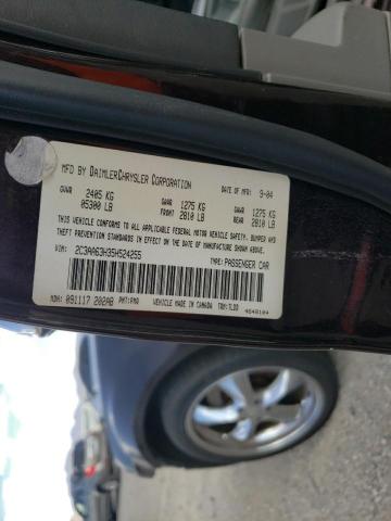 Photo 10 from auction – 2005 CHRYSLER 300C with VIN 2C3AA63H35H524255