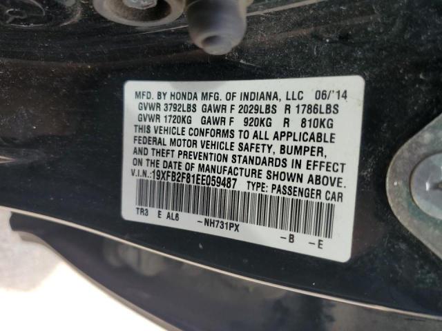 Photo 10 from auction – 2014 HONDA CIVIC EX with VIN 19XFB2F81EE059487