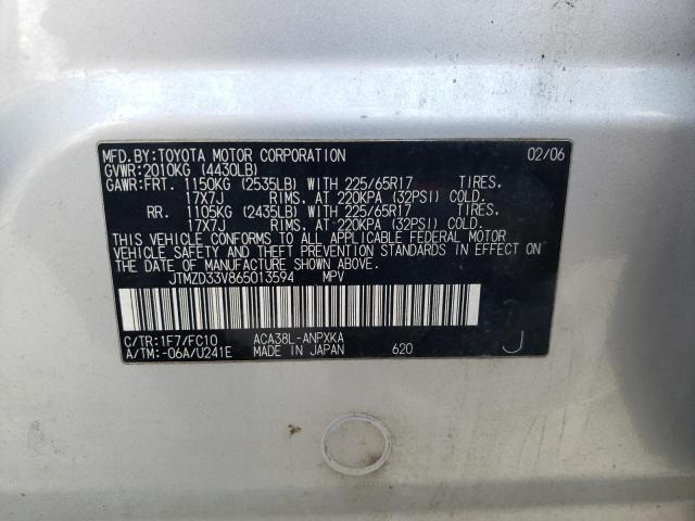 Photo 10 from auction – 2006 TOYOTA RAV4 with VIN JTMZD33V865013594