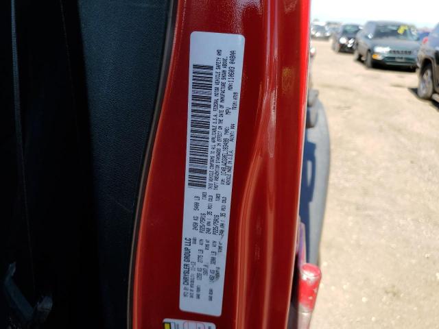 Photo 10 from auction – 2014 JEEP WRANGLER U with VIN 1C4BJWDG0EL183499