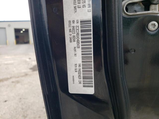 Photo 10 from auction – 2013 CHRYSLER 300 S with VIN 2C3CCABGXDH685439