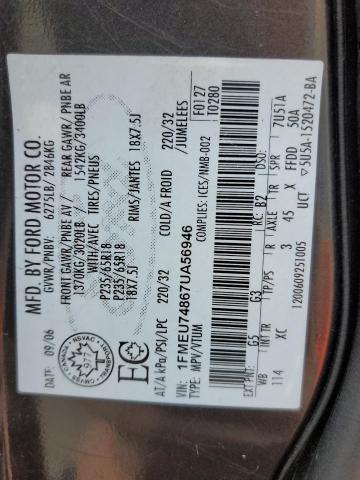 Photo 10 from auction – 2007 FORD EXPLORER E with VIN 1FMEU74867UA56946