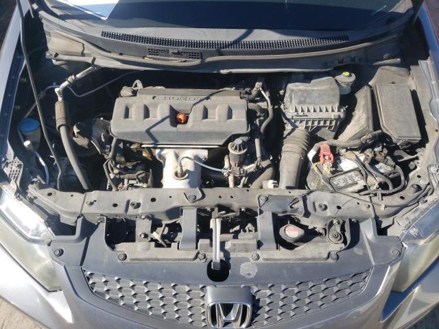 Photo 7 from auction – 2012 HONDA CIVIC LX with VIN 2HGFG3B5XCH523575