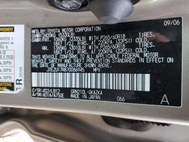 Photo 10 from auction – 2007 TOYOTA 4RUNNER LI with VIN JTEZU17R870086945