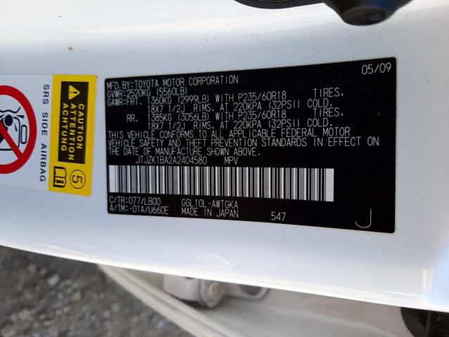 Photo 10 from auction – 2010 LEXUS RX 350 with VIN JTJZK1BA2A2404580