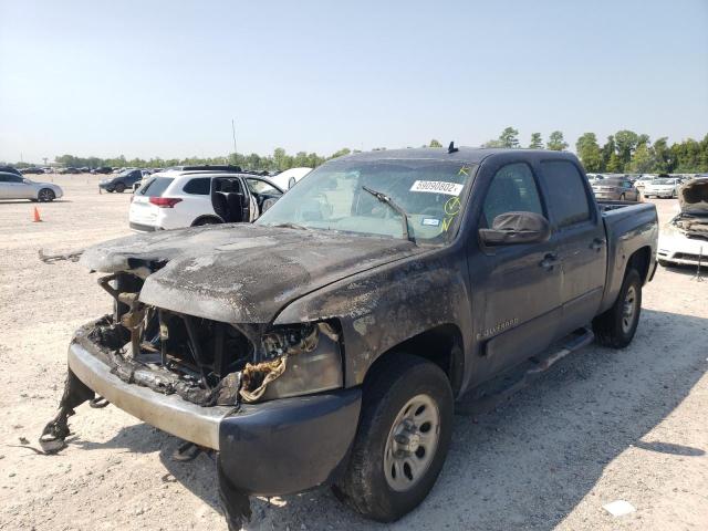 Photo 2 from auction – 2007 CHEVROLET SILVERADO with VIN 2GCEK13C571720856