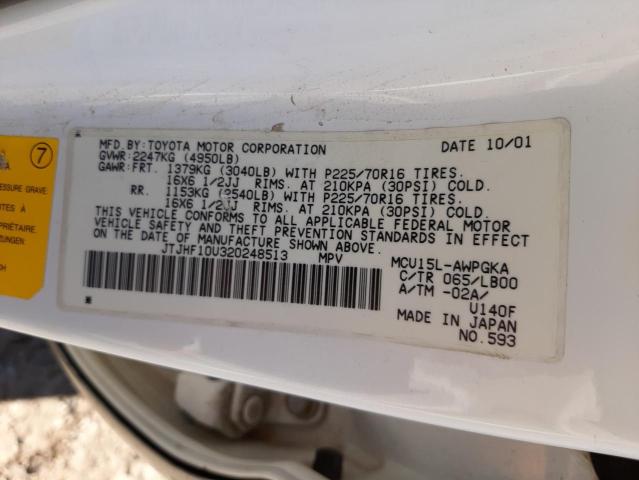 صورة رقم 10 من المزاد - 2002 LEXUS RX 300 مع VIN JTJHF10U320248513