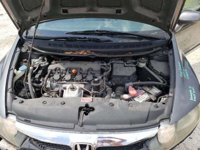Photo 7 from auction – 2009 HONDA CIVIC LX with VIN 2HGFA16539H358445