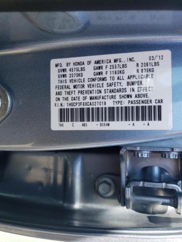 Photo 10 from auction – 2012 HONDA ACCORD EXL with VIN 1HGCP3F8XCA027018