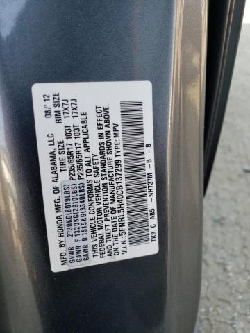 Photo 10 from auction – 2012 HONDA ODYSSEY EX with VIN 5FNRL5H40CB137299