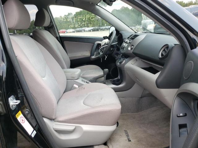 Photo 5 from auction – 2006 TOYOTA RAV4 with VIN JTMBD33V465051065