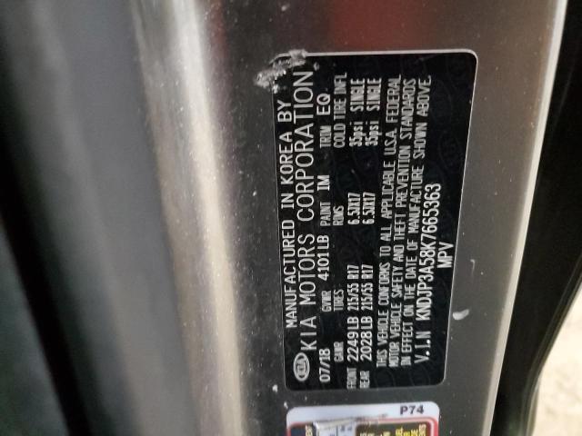Photo 10 from auction – 2019 KIA SOUL + with VIN KNDJP3A58K7665363