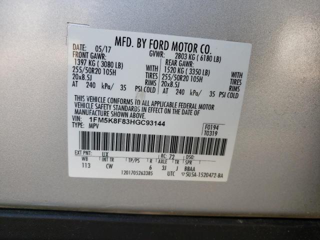 Photo 10 from auction – 2017 FORD EXPLORER L with VIN 1FM5K8F83HGC93144