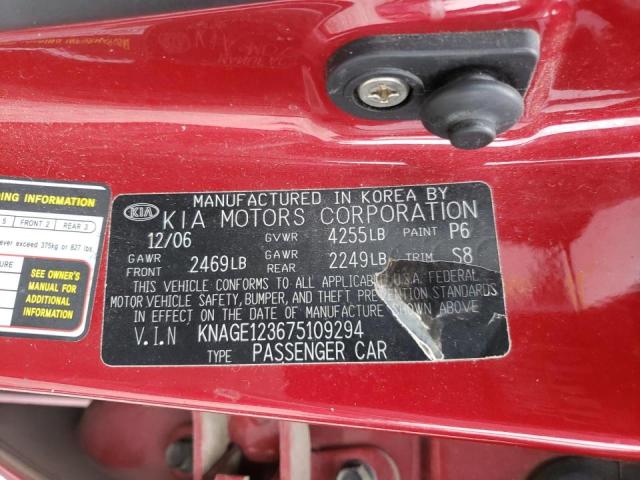 Photo 10 from auction – 2007 KIA OPTIMA LX with VIN KNAGE123675109294