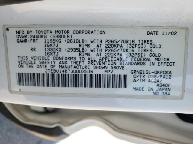 Photo 10 from auction – 2003 TOYOTA 4RUNNER SR with VIN JTEBU14R730003506
