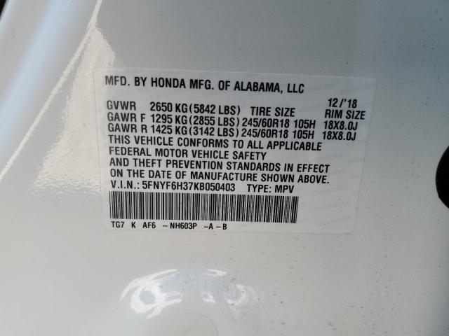 Photo 10 from auction – 2019 HONDA PILOT EX with VIN 5FNYF6H37KB050403