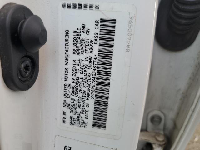 Photo 10 from auction – 2009 PONTIAC VIBE with VIN 5Y2SP678492467742