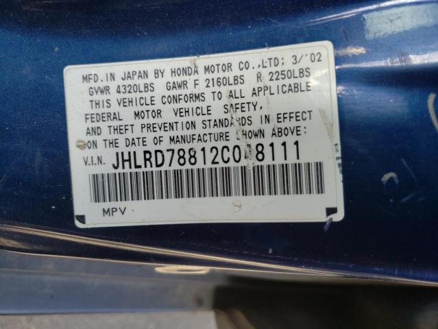 Photo 10 from auction – 2002 HONDA CR-V EX with VIN JHLRD78812C048111