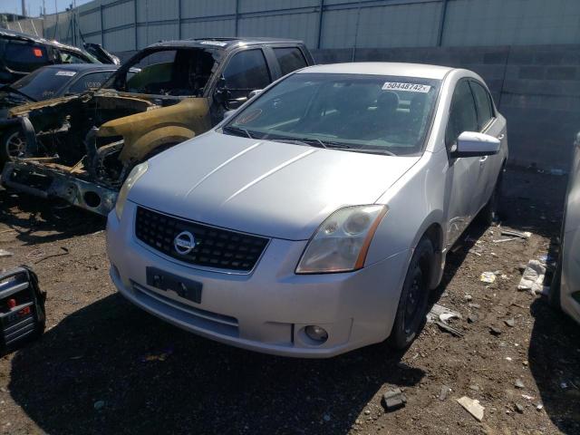 Photo 9 from auction – 2008 NISSAN SENTRA 2.0 with VIN 3N1AB61E28L711227