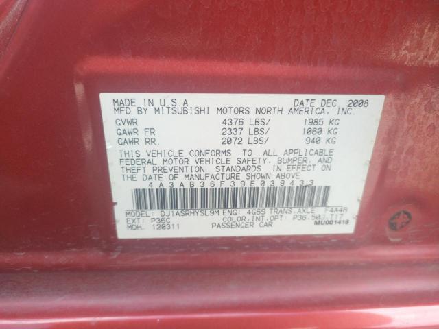 Photo 10 from auction – 2009 MITSUBISHI GALANT ES with VIN 4A3AB36F39E039433