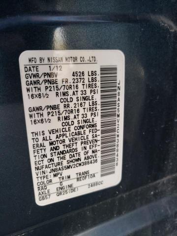 Photo 10 from auction – 2012 NISSAN ROGUE S with VIN JN8AS5MV2CW388436
