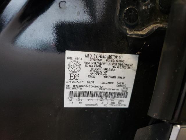 Photo 10 from auction – 2014 FORD EXPLORER L with VIN 1FM5K8F84EGA50762