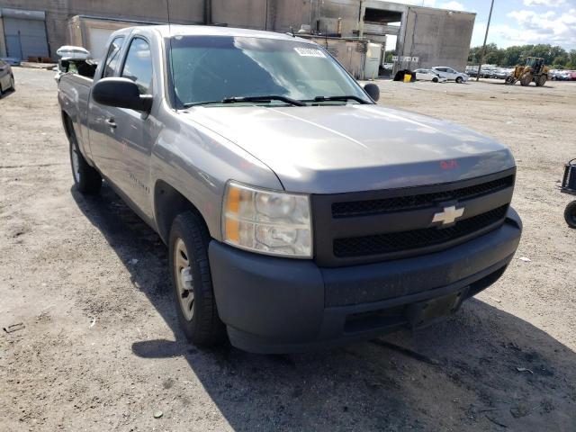 CHEVROLET SILVERADO 2007 with VIN 2GCEC19C571572678 - Photo from auction