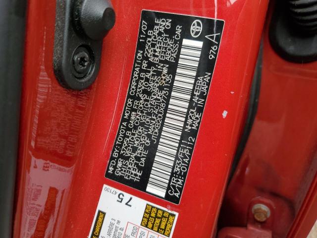 Photo 10 from auction – 2008 TOYOTA PRIUS with VIN JTDKB20UX87731135
