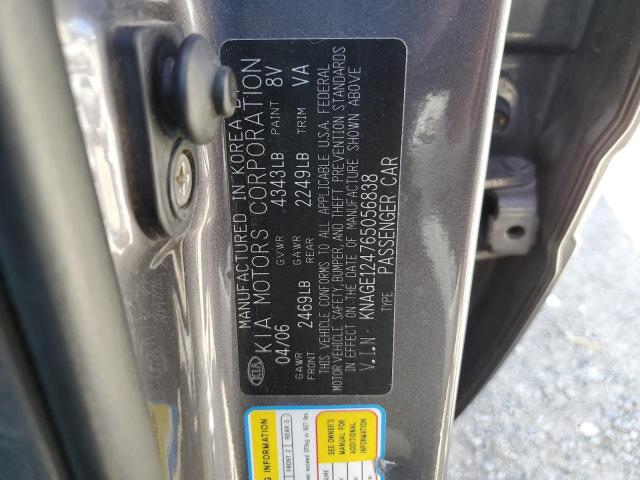 Photo 10 from auction – 2006 KIA OPTIMA LX with VIN KNAGE124765056838