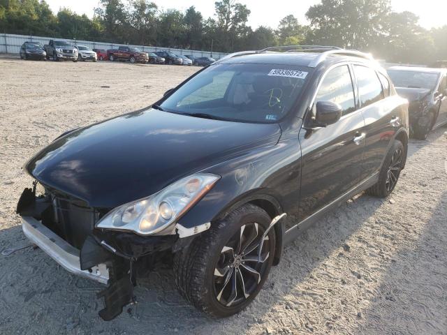Photo 2 from auction – 2008 INFINITI EX35 BASE with VIN JNKAJ09F78M350673