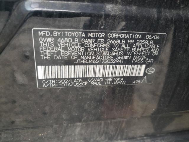 Photo 10 from auction – 2007 LEXUS ES 350 with VIN JTHBJ46G172032941