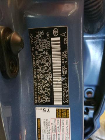 Photo 10 from auction – 2008 TOYOTA PRIUS with VIN JTDKB20U187696047