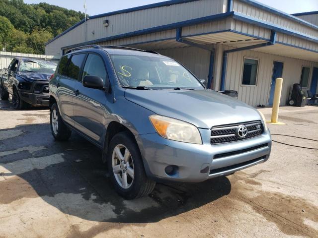 TOYOTA RAV4 2008 with VIN JTMBK35V485071015 - Photo from auction