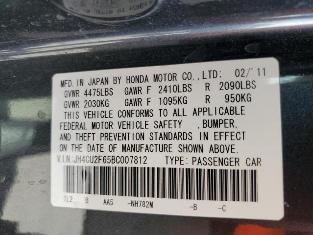 Photo 10 from auction – 2011 ACURA TSX with VIN JH4CU2F65BC007812