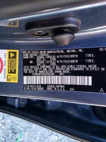 Photo 10 from auction – 2016 TOYOTA HIGHLANDER with VIN 5TDKKRFHXGS506396