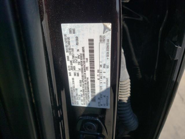 Photo 10 from auction – 2021 FORD F150 SUPER with VIN 1FTEW1CB6MKD56714