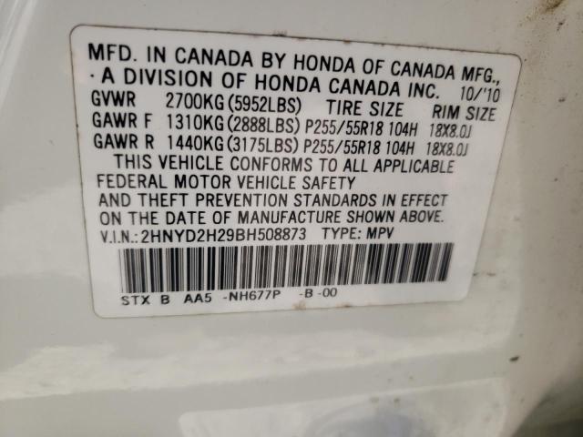 Photo 10 from auction – 2011 ACURA MDX with VIN 2HNYD2H29BH508873