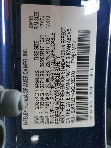 Photo 10 from auction – 2016 HONDA CR-V SE with VIN 5J6RM3H49GL030203