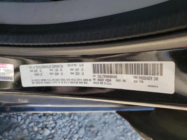 Photo 10 from auction – 2008 DODGE AVENGER with VIN 1B3LC76M08N684345