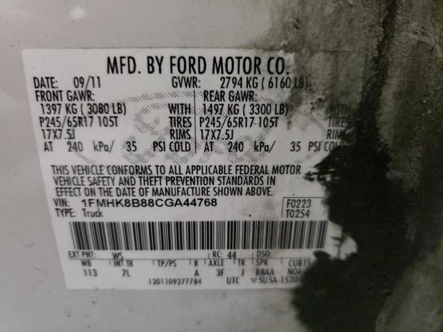 Photo 10 from auction – 2012 FORD EXPLORER with VIN 1FMHK8B88CGA44768