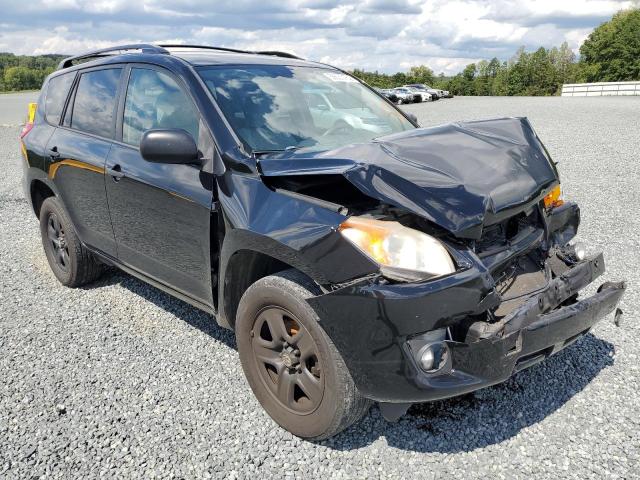TOYOTA RAV4 2011 with VIN 2T3KF4DV3BW086522 - Photo from auction