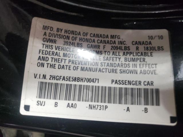 Photo 10 from auction – 2011 HONDA CIVIC SI with VIN 2HGFA5E58BH700471