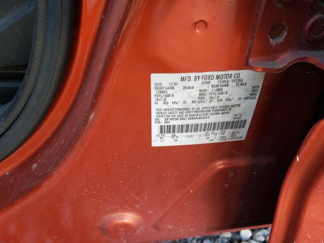 Photo 10 from auction – 2008 FORD EDGE SEL with VIN 2FMDK38C18BA40251