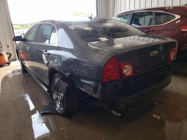 Photo 3 from auction – 2008 CHEVROLET MALIBU 1LT with VIN 1G1ZH57B98F181783