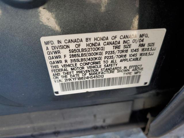 Photo 10 from auction – 2004 HONDA PILOT EXL with VIN 2HKYF18624H545013